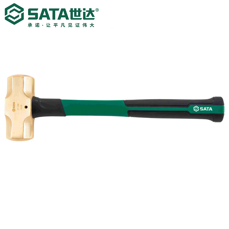 Sata/世达五金铍青铜防爆纤维柄八角锤4/6/8磅31166/31167/31168