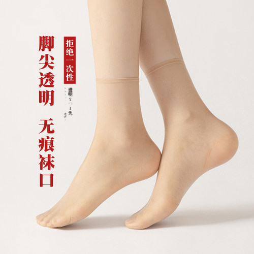 吸湿排汗女性轻薄透气