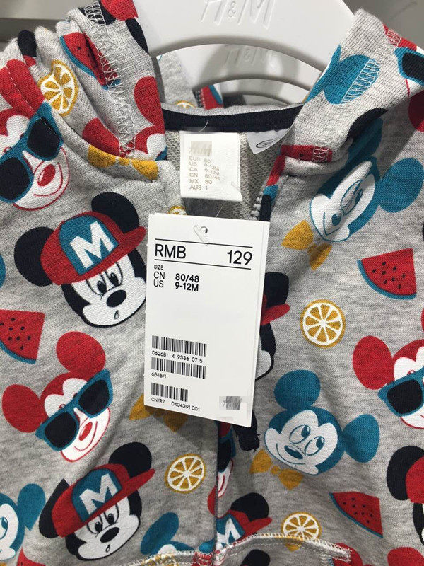 Gilet enfant - Ref 2069198 Image 5