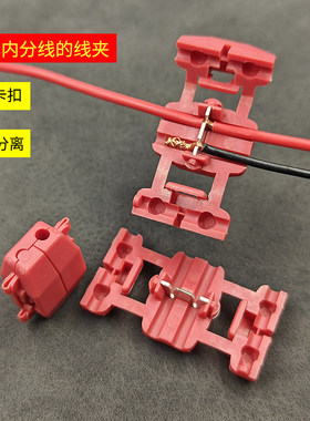 电源线一分二分支线连接器
