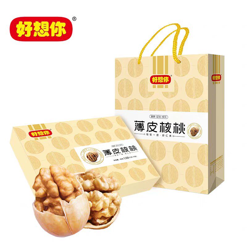 好想你薄皮核桃坚果礼盒1258克 年货送礼 新疆纸皮大核桃送手提袋图片