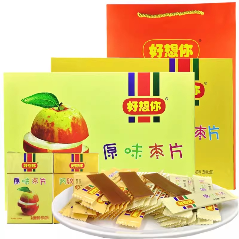 好想你红枣片500克精装新三代原味/阿胶味新郑红枣片烟盒新郑枣片