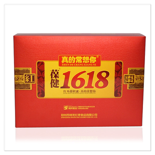 真的常想你1618红枣 国标一级 年货礼盒 河南特产阿克苏原枣 免洗