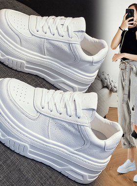 真皮小白鞋女2026春季新款爆款透气超火厚底增高松糕百搭休闲板鞋