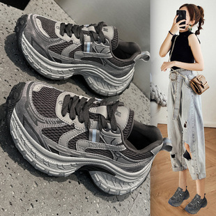 厚底老爹鞋女2025新款冬季加绒小个子增高巨好看不累脚运动休闲鞋