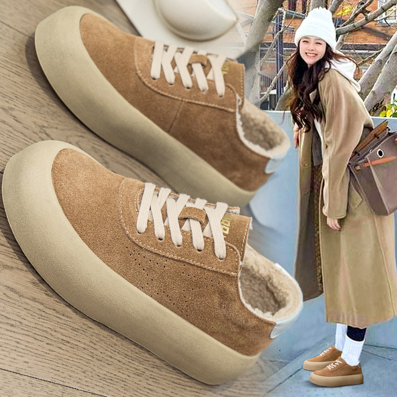 冬季加绒德训鞋女2025新款真皮厚底保暖雪地棉鞋百搭脏脏休闲板鞋,女鞋,时尚休闲鞋,淘宝优惠券,粉丝福利购,淘宝优惠卷