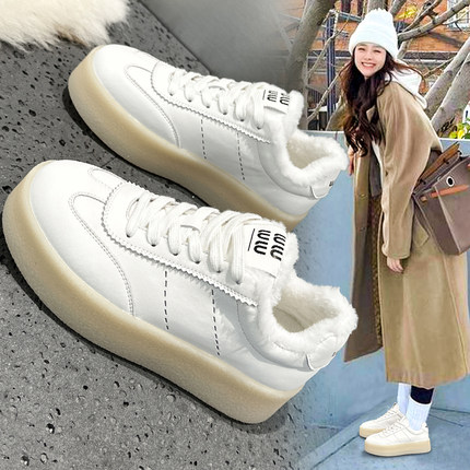 厚底小白鞋女款2024新款爆款秋冬加绒保暖棉鞋百搭运动休闲板鞋子