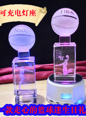 创意水晶摆件科比詹姆斯人偶纪念品男生生日礼物炫彩MP4音乐灯座