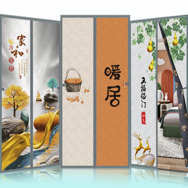 棉门帘冬季保暖防风隔音加厚家用两片免钉磁吸吉祥侧开中分隔断帘