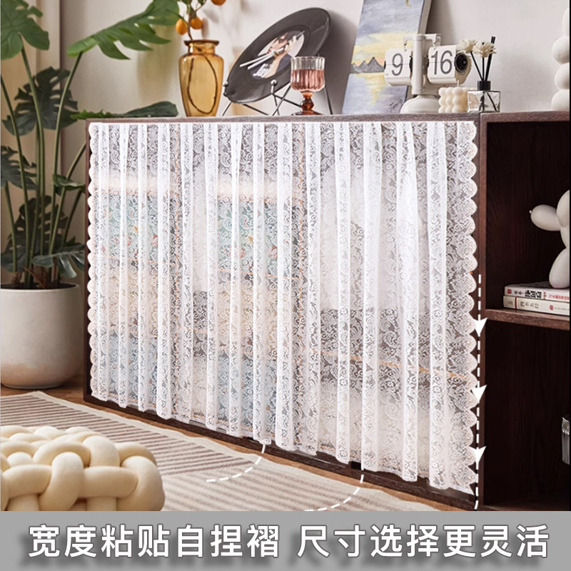 书架防尘隐私帘蕾丝帘自粘贴柜子隔断遮丑鞋柜置物架免钉厨房纱帘,居家布艺,门帘,淘宝优惠券,粉丝福利购,淘宝优惠卷