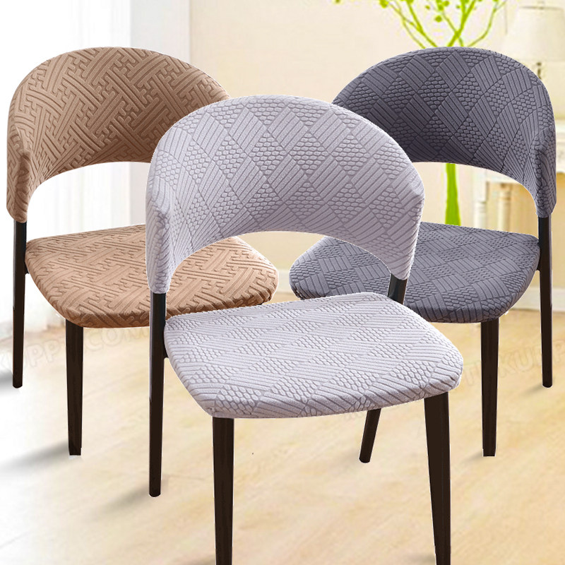 椭圆镂空椅子套罩靠背弧形餐桌家用椅保护罩贝壳半圆意式简约椅套,居家布艺,椅套/椅垫,淘宝优惠券,粉丝福利购,淘宝优惠卷