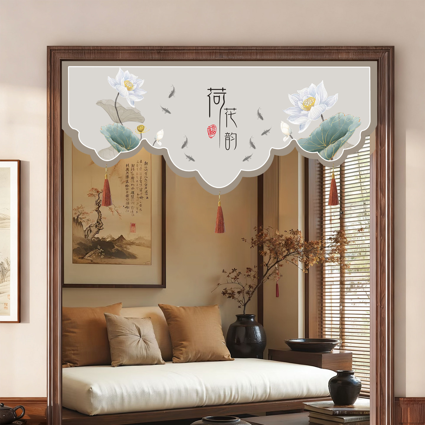 布艺帘幔新中式短帘玄关装饰造型门帘隔断半帘中古风窗帘小帘