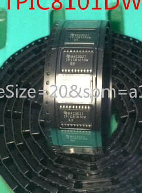 TPIC8101DW 适用奔驰271电脑曲轴位置传感器存在电气故障芯片