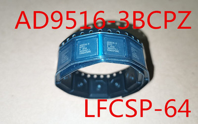 原装 | AD9516-3BCPZ LFCSP-64 贴片REEL7 BCP 时钟发生器 IC芯片