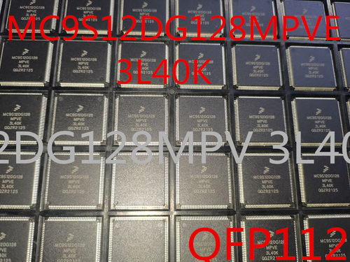 MC9S12DG128MPV汽车电脑板CPU