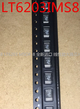 检测控制器芯片 AD8319ACPZ 丝印Q2XX LFCSP-8 全新原装