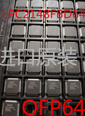 全新原装 SPC5605BK0VLL6R SPC5605BVLL6 SPC5605 QFP 进口现货