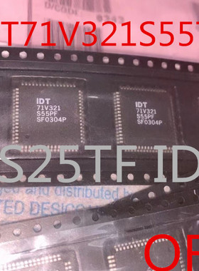 全亲现货供应集成IDT71V321S25TF IDT71V321S55TF 全新现货