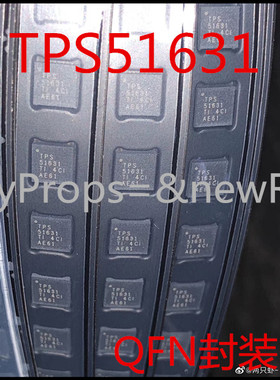原装正品 TPS51631RSMT TPS51631 控制器 现货