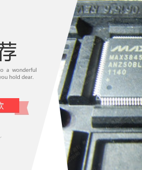 LTC6902CMS LTC6902IMS LTK2 LTK3 原装现货