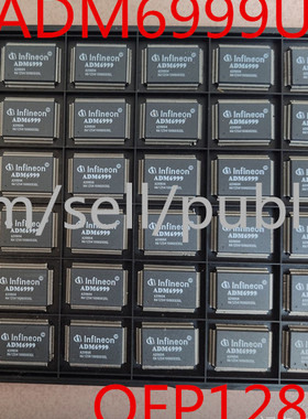 ADM6999U ADM6999 封装QFP-128 主控芯片 全新原装现货直拍