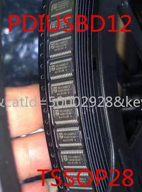 全新PDIUSBD12 PDIUSBD12PW TSSOP28 USB接口芯片可以直拍