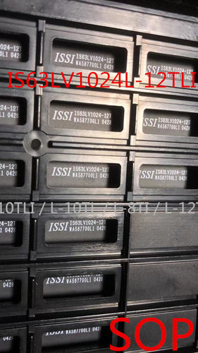 全亲现货S63LV1024L-10TLI / L-10TL / L-8TI / L-12TI / -15TI