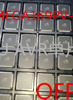 全新现货ATMEGA169-16AI   价格咨询为准