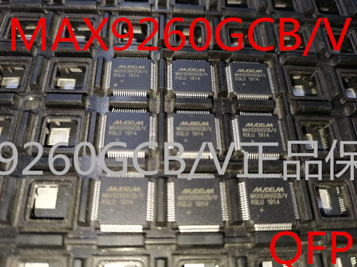 MAX9260GCB   MAX9260GCB/V正品保真保质量贴片微处理器