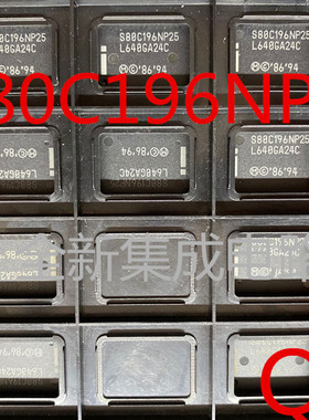 全新原装S80C196KB S80C196NP25 电路IC 控制器单片机芯片处理器