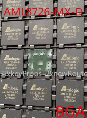 AML8726-MX-D  AML8726 BGA 平板电脑主控芯片 全新原装 现货供应