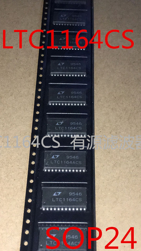 全新正品现货 LTC1164CS LTC1164ACS有源滤波器实体店可以直拍