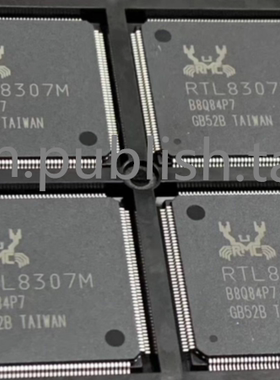 RTL8307M RTL8307 路由驱动芯片 全新原装