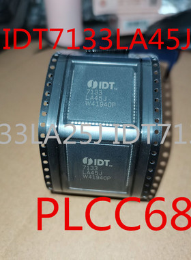 原装IDT7133LA45J  IDT7133LA25J IDT7133S55J静态随机存取存储器