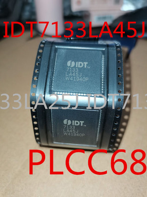 原装IDT7133LA45J  IDT7133LA25J IDT7133S55J静态随机存取存储器
