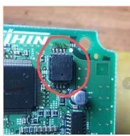IS771 1S771 汽车电脑板IC芯片模块 现货