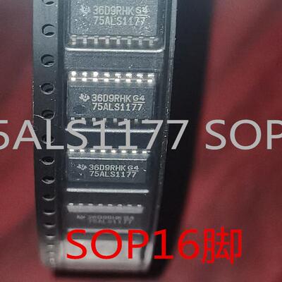 TLE7183F发动机报电子气门故障通