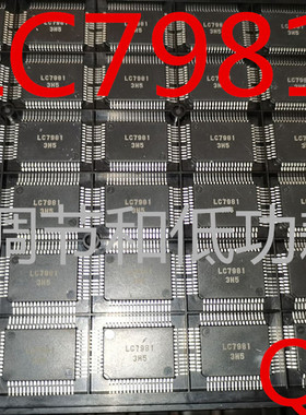 实体销售 日本三洋 SANYO 图形控制器 LC7981 QFP-60P 原装正品