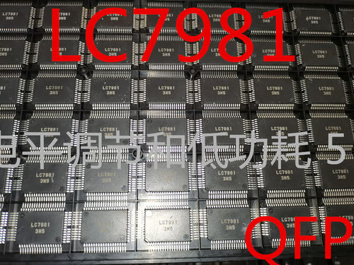实体销售 日本三洋 SANYO 图形控制器 LC7981 QFP-60P 原装正品