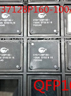 全新原装 MAX9979KCTK+D MAX9979KCTK TQFN68 双通道1.1Gbps