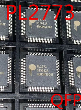 PL2773 PLZ773 PL2773G PL27732ALOG7P1 全新原装进口正品通信IC
