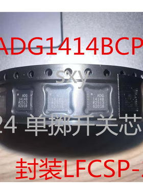 ASM1166祥硕/ASMEDIA原装 PCI-E3.0主控 PCI-E转