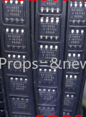 贴片集成电路 DS1809X DS1809XZ-010 SOP-8 全新原装进口正品现货