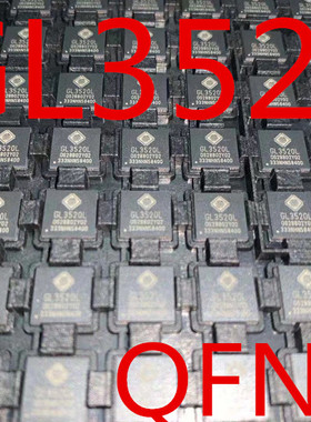 原装 | GL3520 QFN88 贴片 高速USB3.0-HUB主控 集成 IC芯片