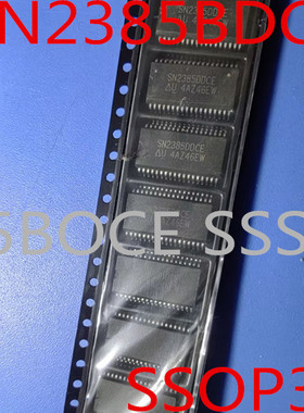 全新原装 SN2385BDCE SN2385BOCE SSSOP 现货芯片IC