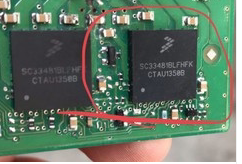 SC33481BLFHFK 汽车电脑板IC芯片模块 现货 可直拍