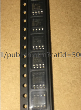 LM311DR LM311 LM311D SOIC-8 SOIC_8 线性比较器芯片