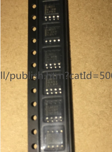 AD8065 AD8065ARZ AD8065AR 8065A SOP8运算放大器 量大价优
