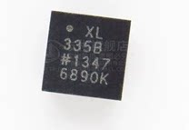 原装正品 LT3015EQ LT3015IQ LT3015MPQ LT3015 DDPAK现货可直拍