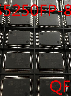 全新原装DS5250FP-825 Maxim安全微控制器系列加密引擎